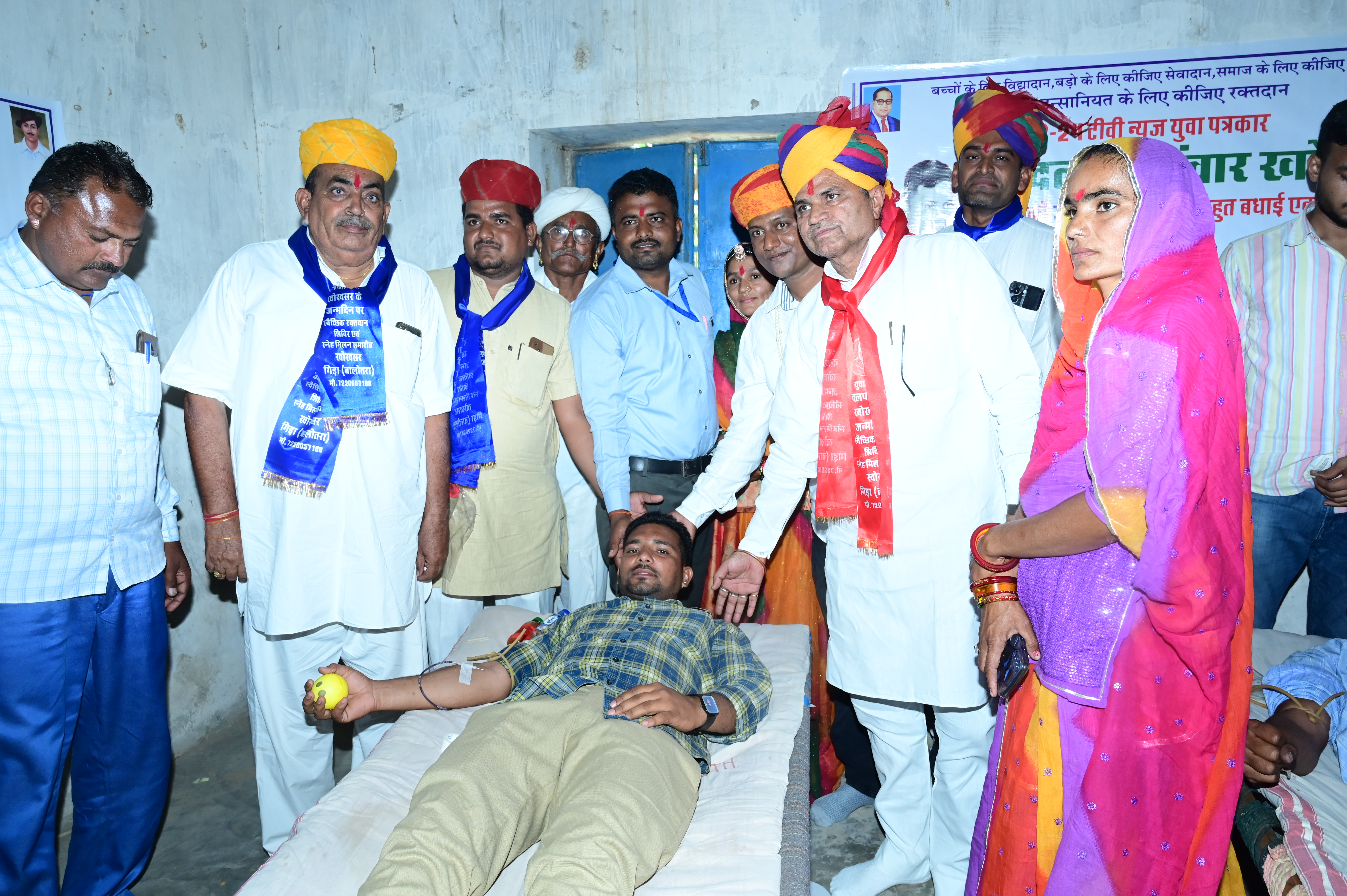 BLOOD DONAT CAMP